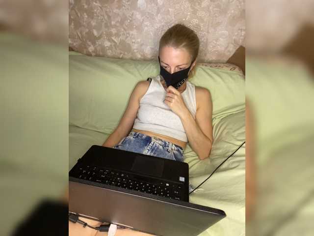 Kiskakiss777 live cam preview