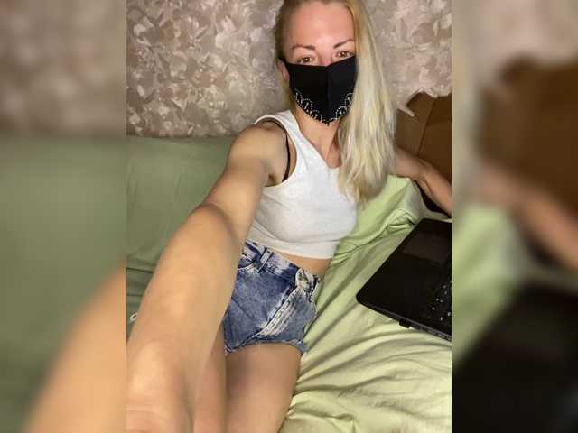 Kiskakiss777