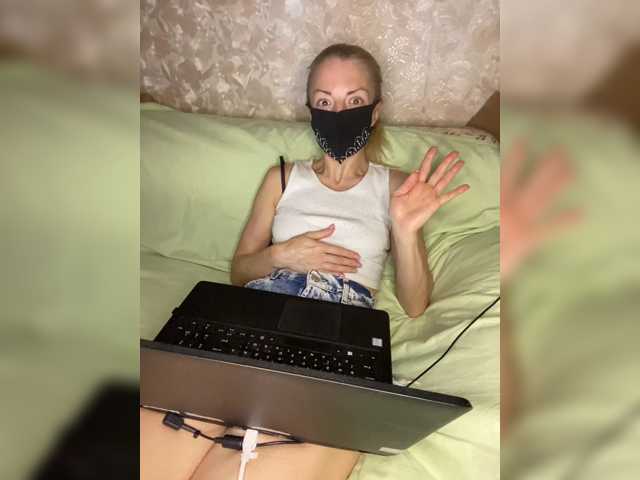Kiskakiss777 live cam on BongaCams
