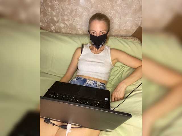 Kiskakiss777 live cam preview