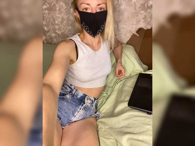 Kiskakiss777