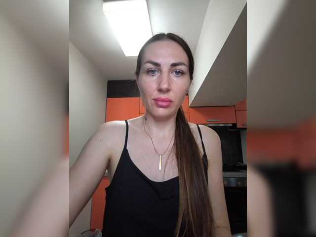 WOWLADY