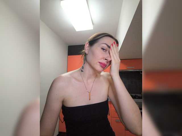 WOWLADY live cam on BongaCams