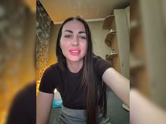WOWLADY