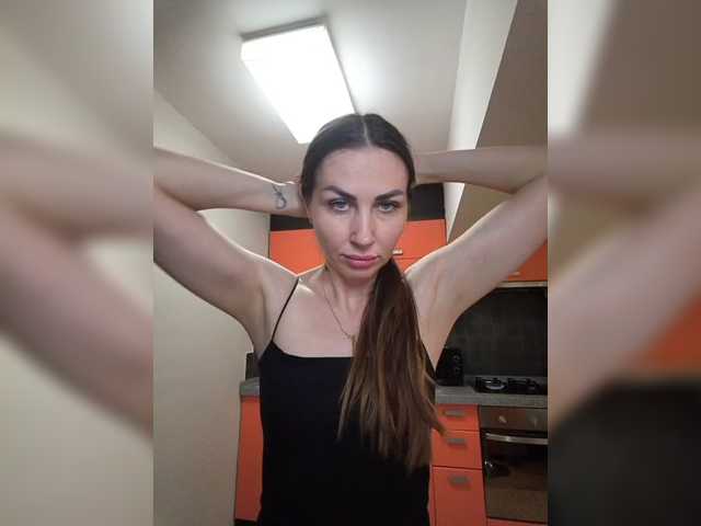 WOWLADY