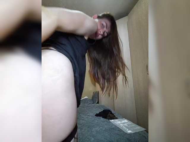 WOWLADY