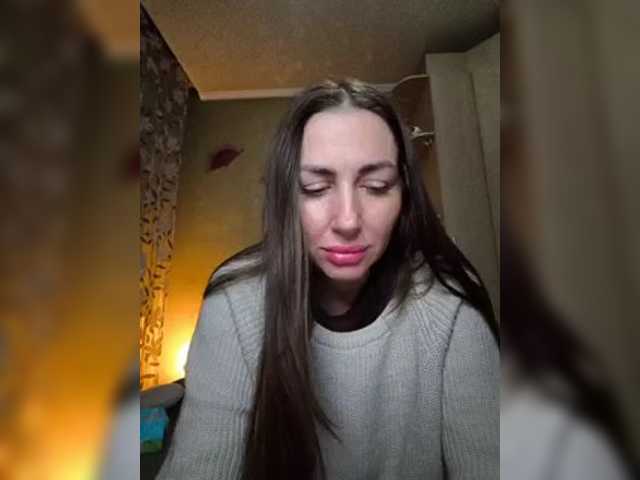 WOWLADY