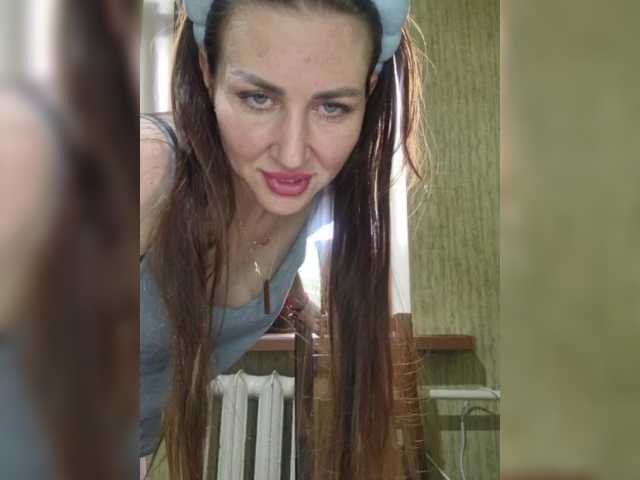 WOWLADY