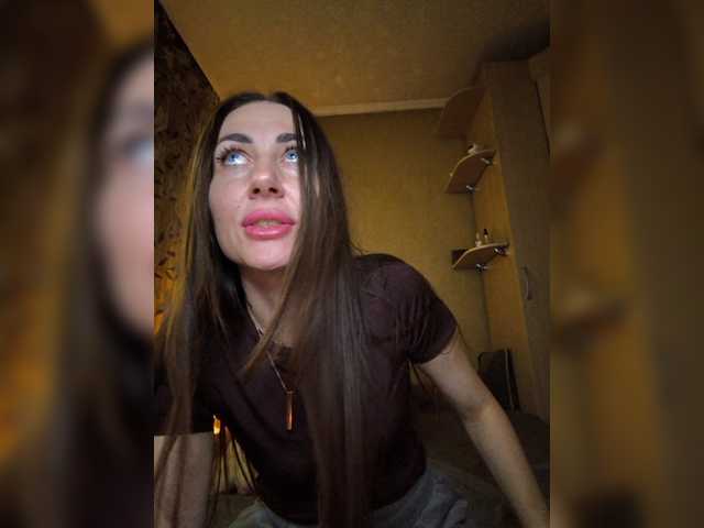 WOWLADY