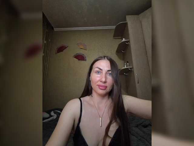 WOWLADY