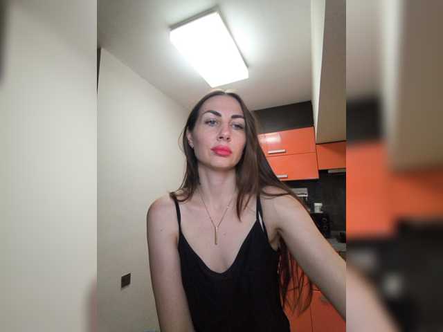 WOWLADY