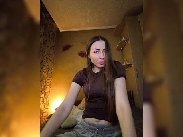 WOWLADY