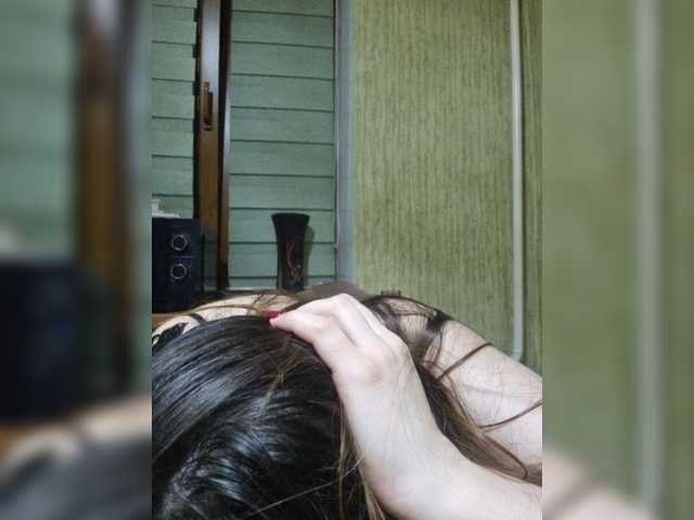 WOWLADY Live-Cam auf BongaCams