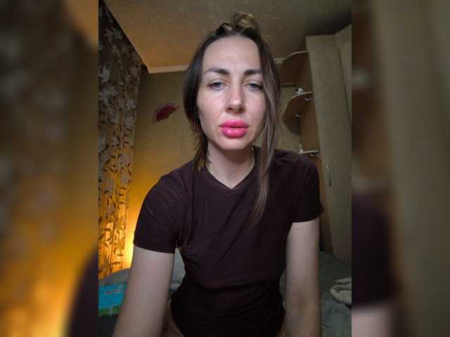 WOWLADY