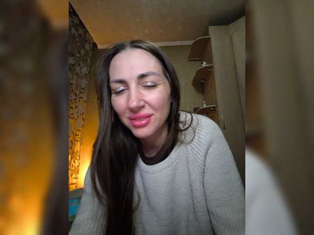 WOWLADY