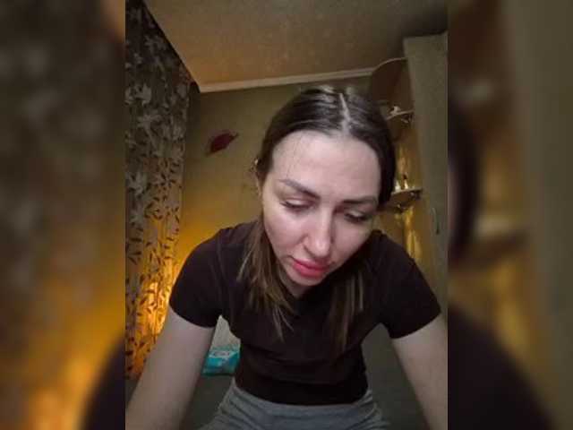 WOWLADY