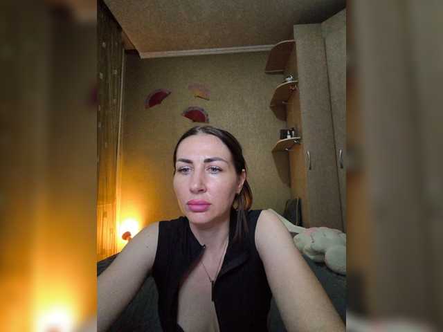 WOWLADY