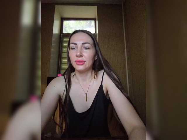 эросцена WOWLADY