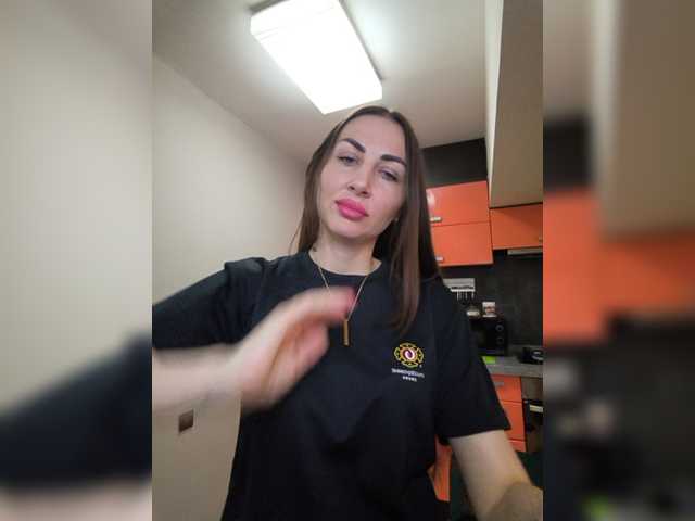 WOWLADY