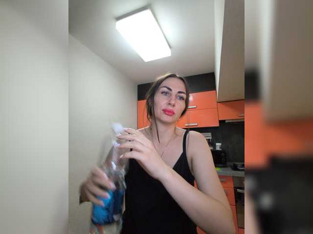 WOWLADY