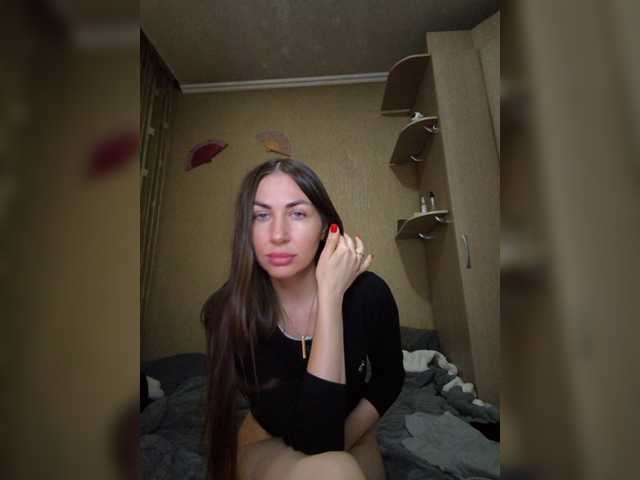 WOWLADY