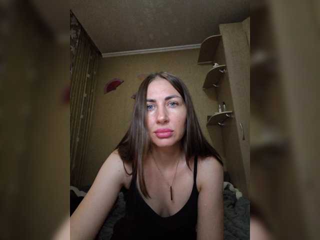 WOWLADY