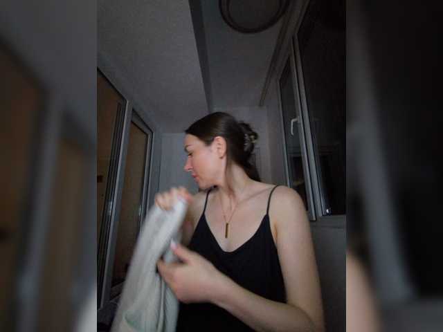 WOWLADY live cam on BongaCams