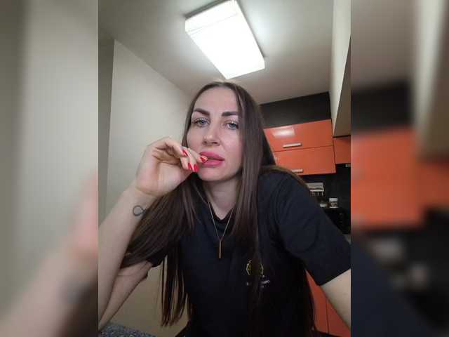 WOWLADY live cam on BongaCams