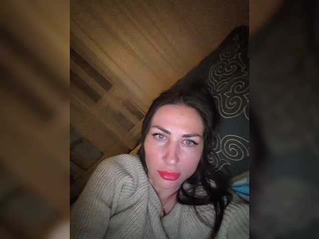 WOWLADY