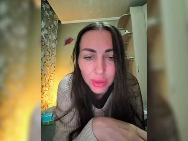 WOWLADY