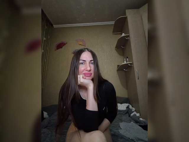 WOWLADY