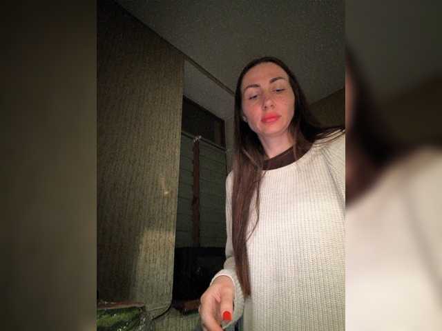 WOWLADY