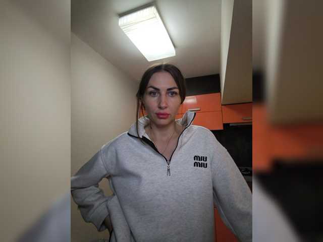 WOWLADY