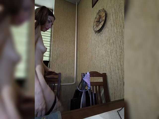 WOWLADY