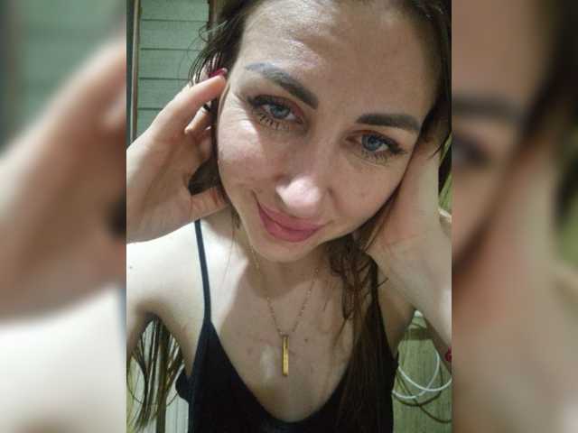 WOWLADY