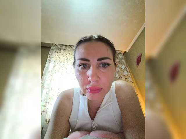 WOWLADY live cam on BongaCams