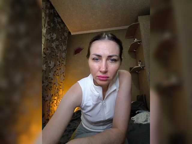 WOWLADY
