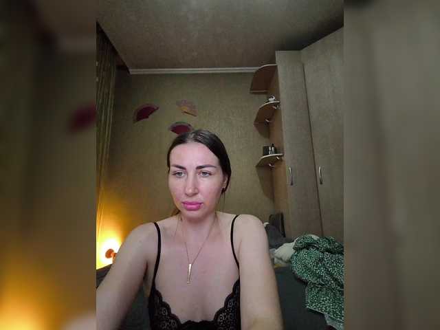WOWLADY