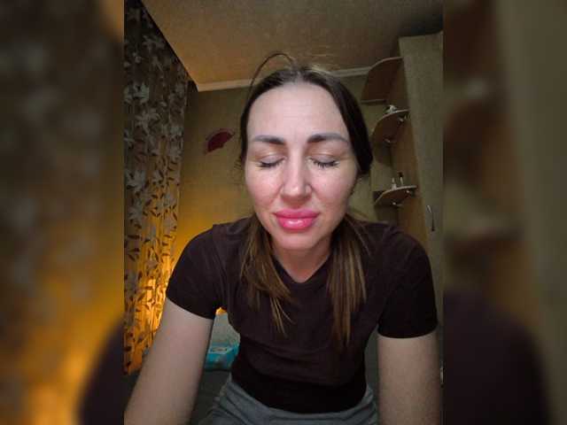 WOWLADY