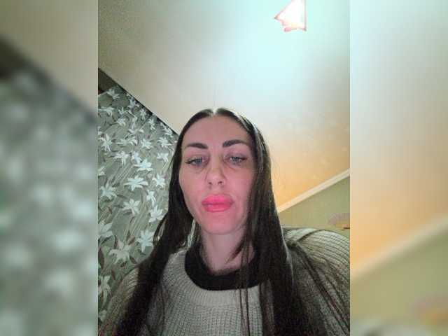 WOWLADY