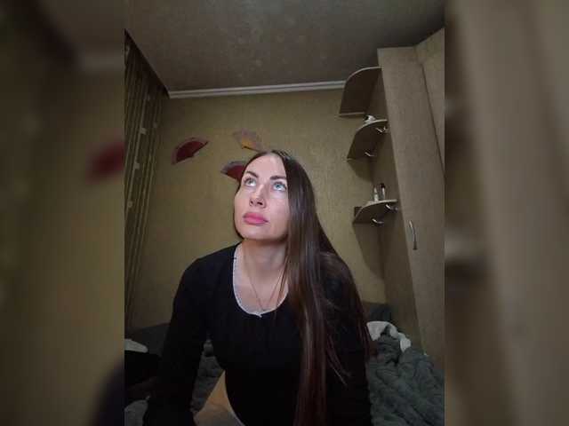 WOWLADY