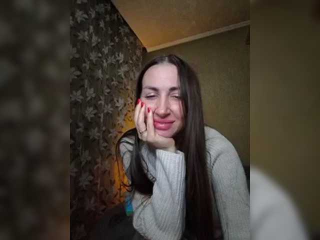 WOWLADY