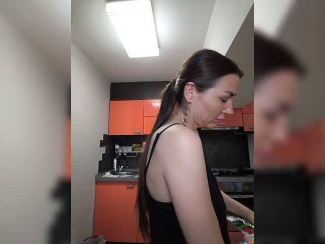 WOWLADY