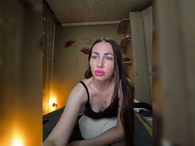 WOWLADY live cam on BongaCams