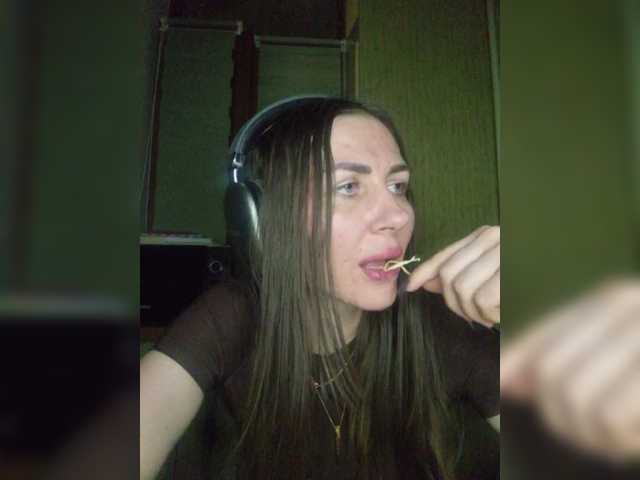 стрип от WOWLADY