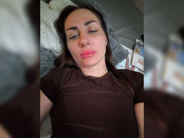 WOWLADY