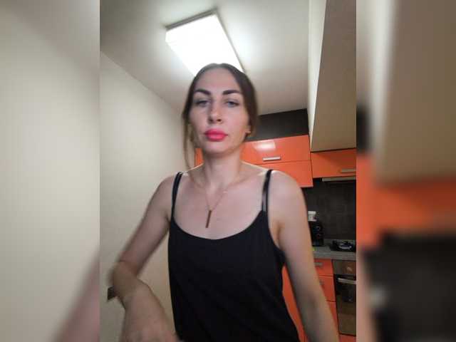WOWLADY
