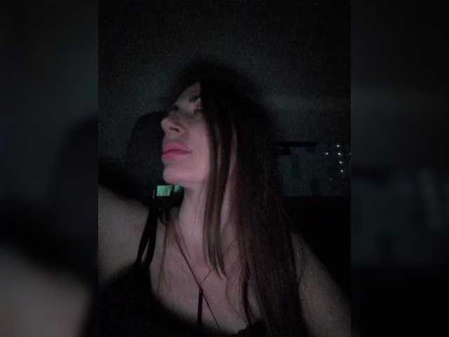 WOWLADY