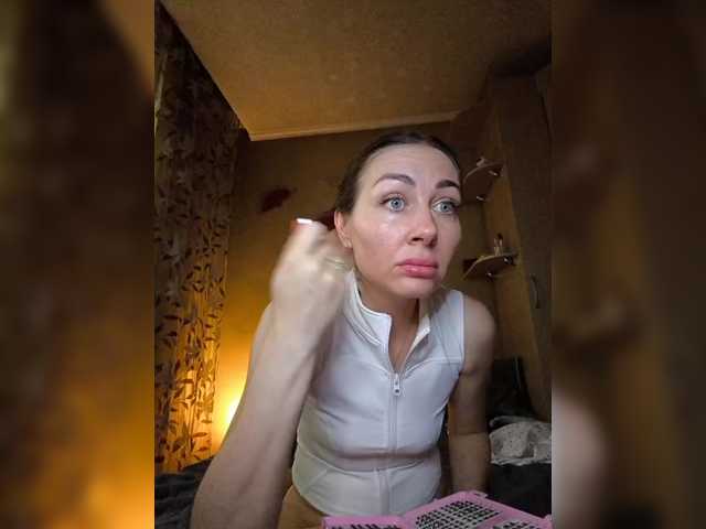 WOWLADY