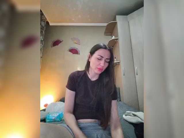 WOWLADY